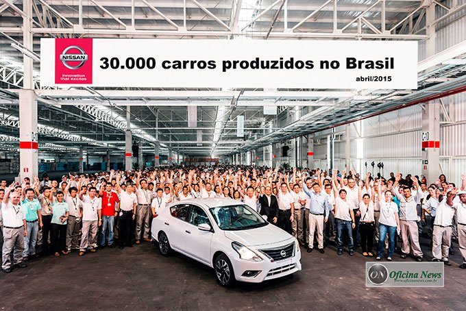Fábrica da Nissan comemora 1 ano com 30 mil veículos produzidos