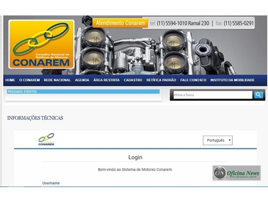 CONAREM apresenta novo site com banco de dados de motores