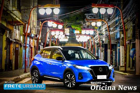 Novo Nissan Kicks chega mais tecnológico e com motor 1.6