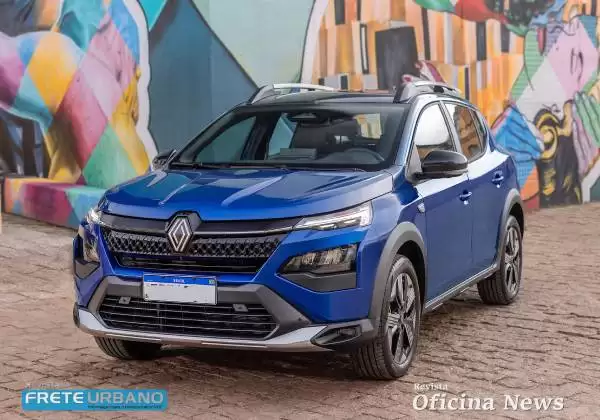 Kardian 2026 estreia versão iconic e traz novas tecnologias